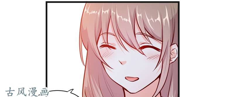 Ám Luyến Thành Hôn: Chapter 68