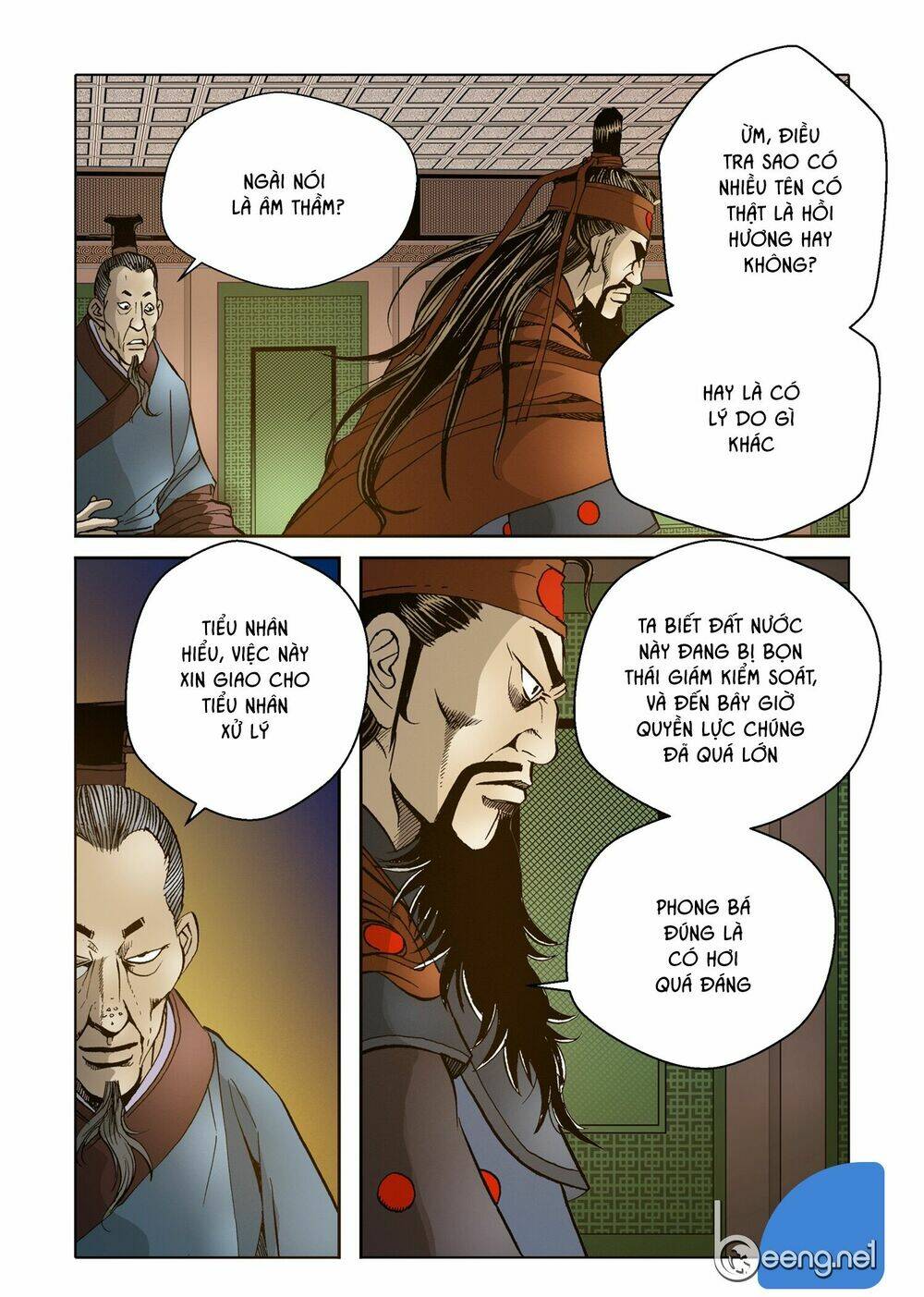 Nhật Tà Nguyệt Ma: Chapter 25