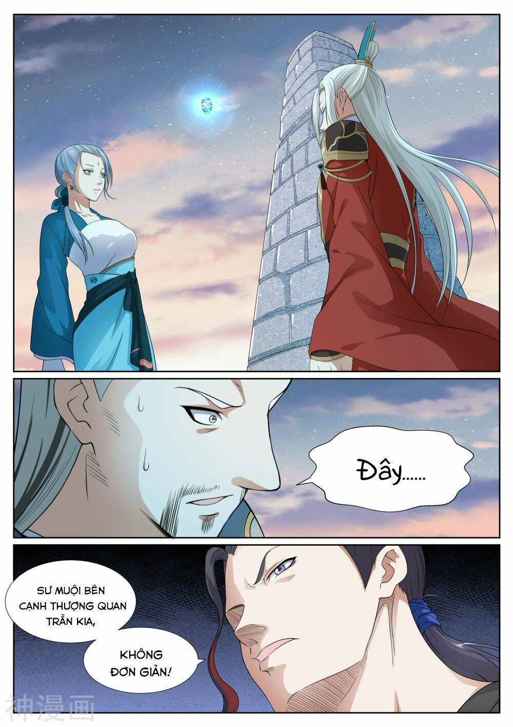 Bạch Chỉ Y Tiên: Chapter 58