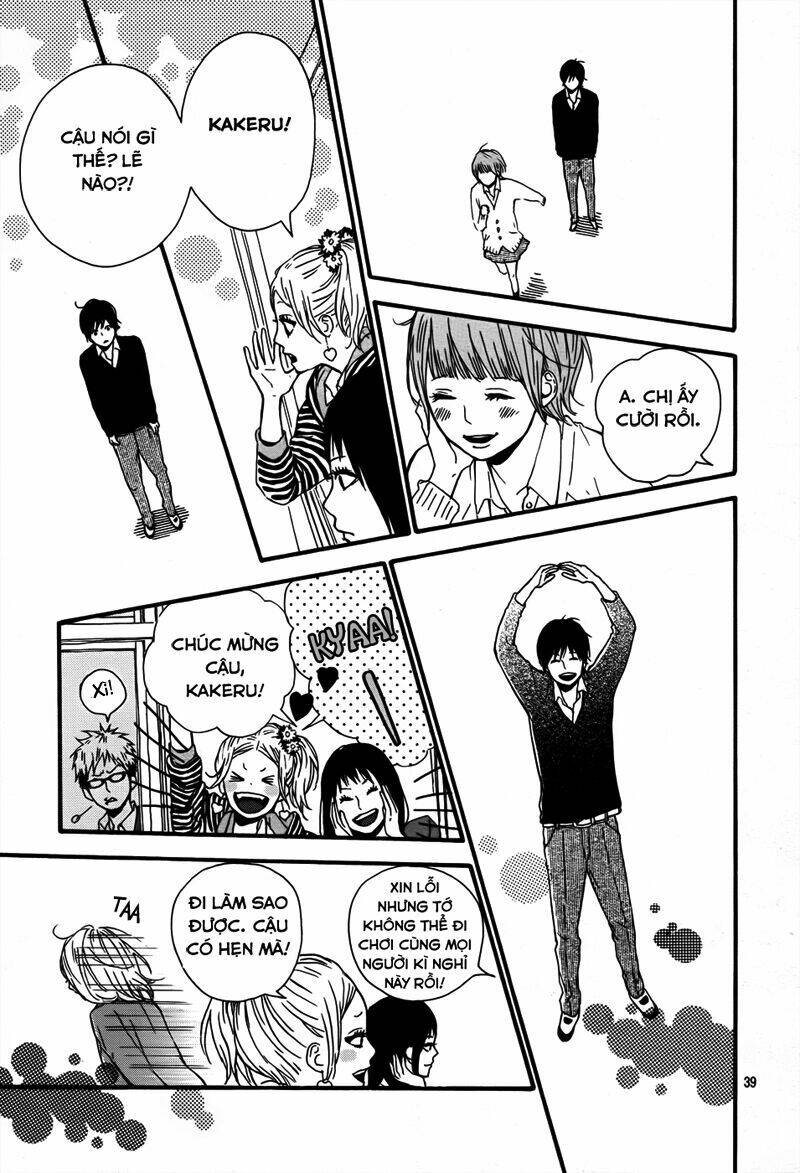 Ookami Nanka Kowakunai!: Chapter 3