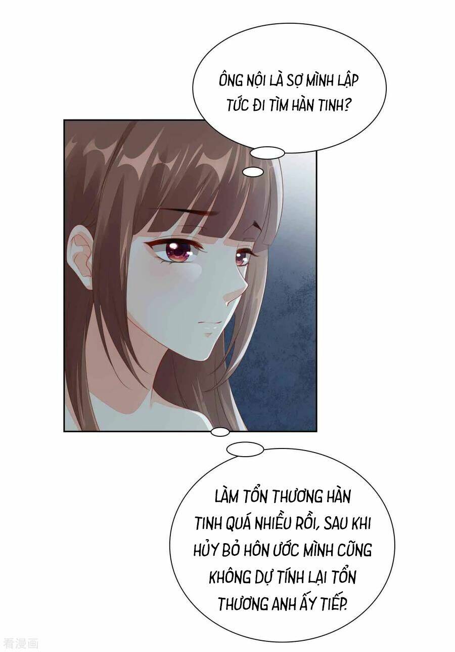 Người Yêu Ẩn Hình Của Ảnh Đế: Chapter 55