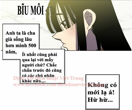 Xin Đừng Cắn Em: Chapter 15