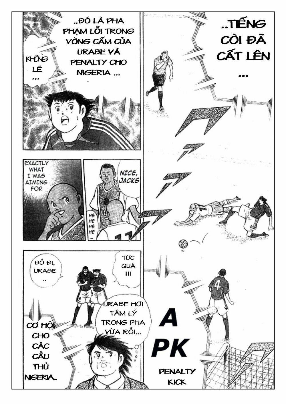 Captain Tsubasa: Golden 23: Chapter 40