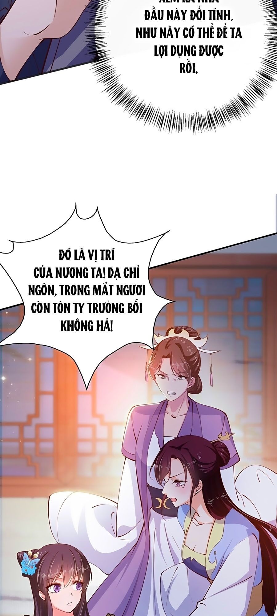 Phượng Ngự Tà Vương: Chapter 27