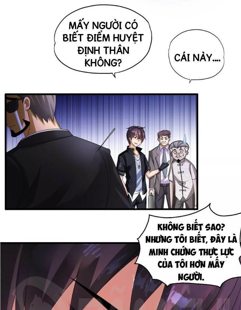 Y Đẳng Cuồng Binh: Chapter 1