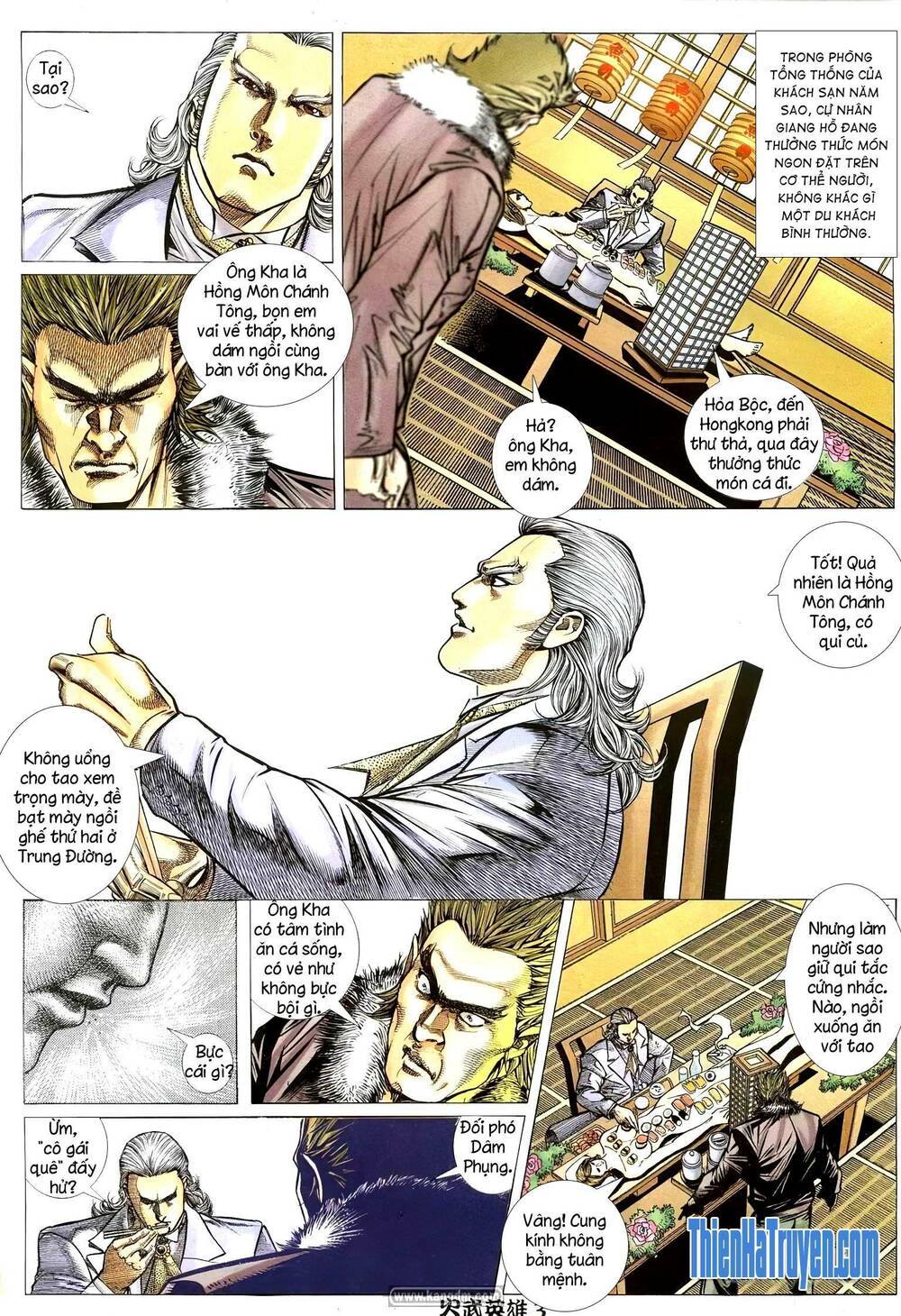 Hỏa Võ Anh Hùng: Chapter 180