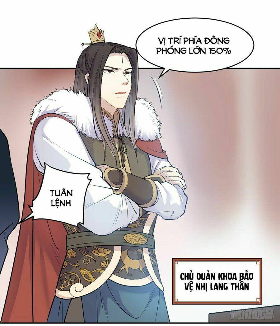 Nguyệt Lão Không Cho Phép Tôi Yêu Đương: Chapter 1.1