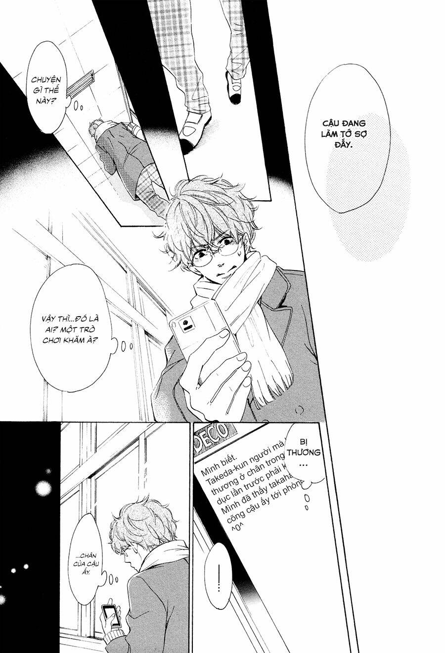 Magic Mail Chocolate: Chapter 1