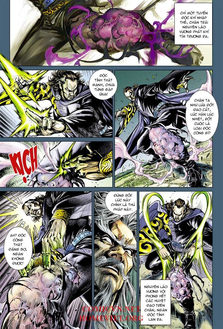 Hỏa Vân Tà Thần 1: Chapter 6