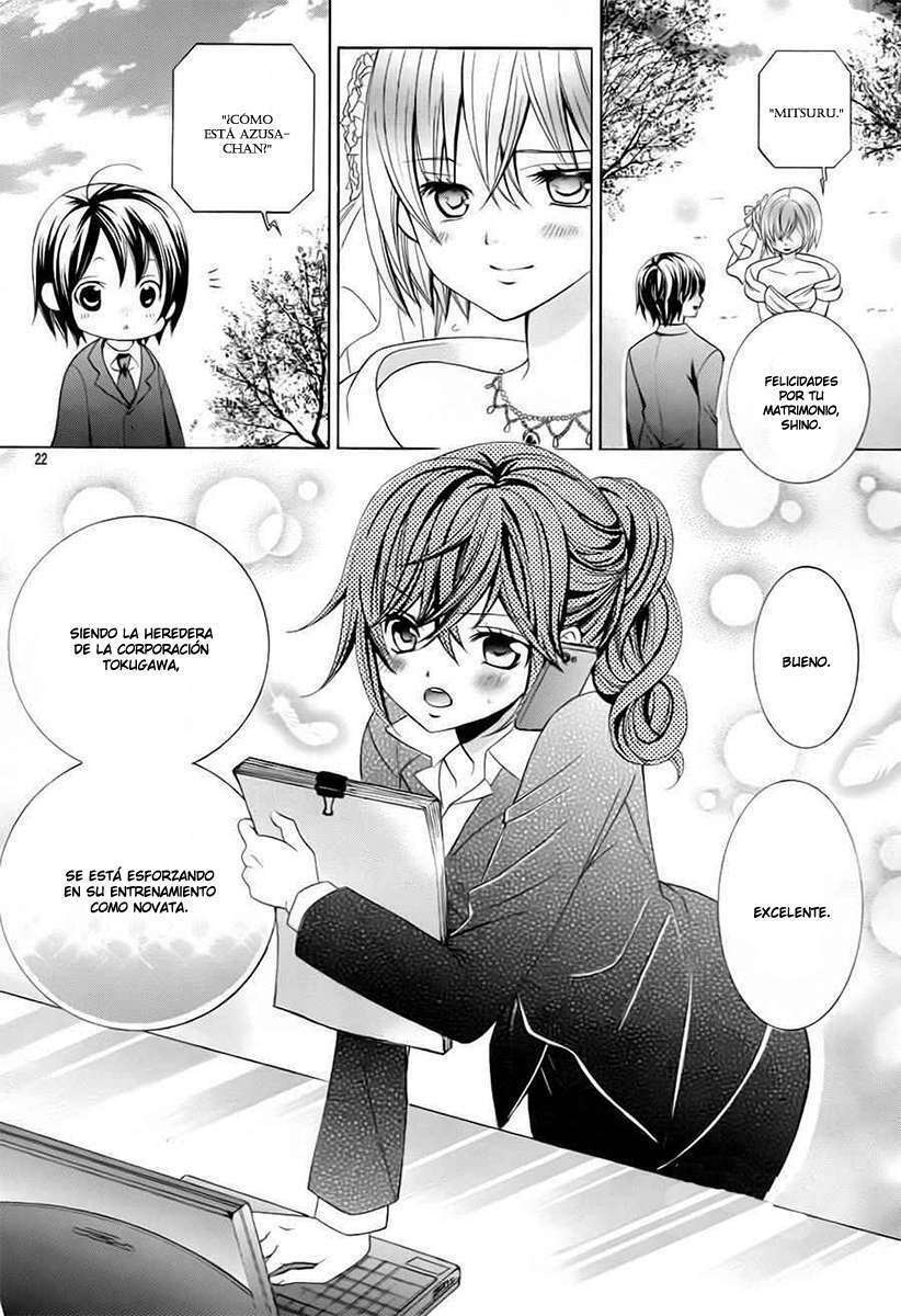 Cuộc Gặp Gỡ Diệu Kỳ: Chapter 73