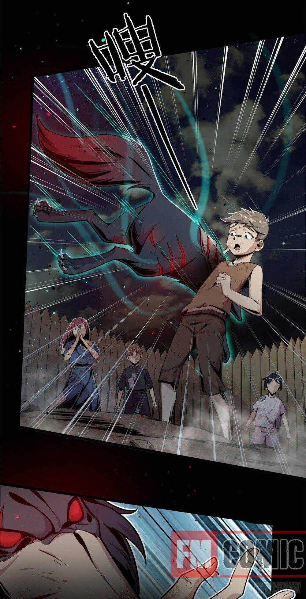 Sủng Mị: Chapter 1