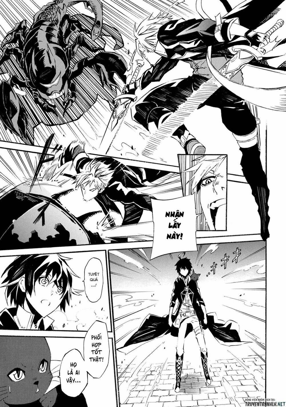 Mahou Tsukai To Kuroneko No Wiz Chronicle: Tasogare Mareless Ii: Chapter 3