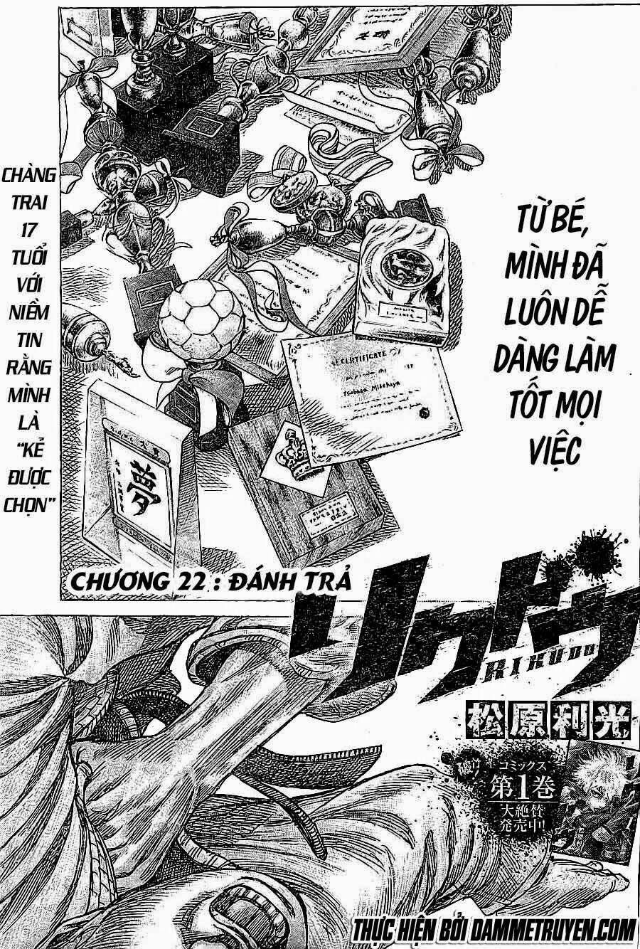 Rikudou: Chapter 22