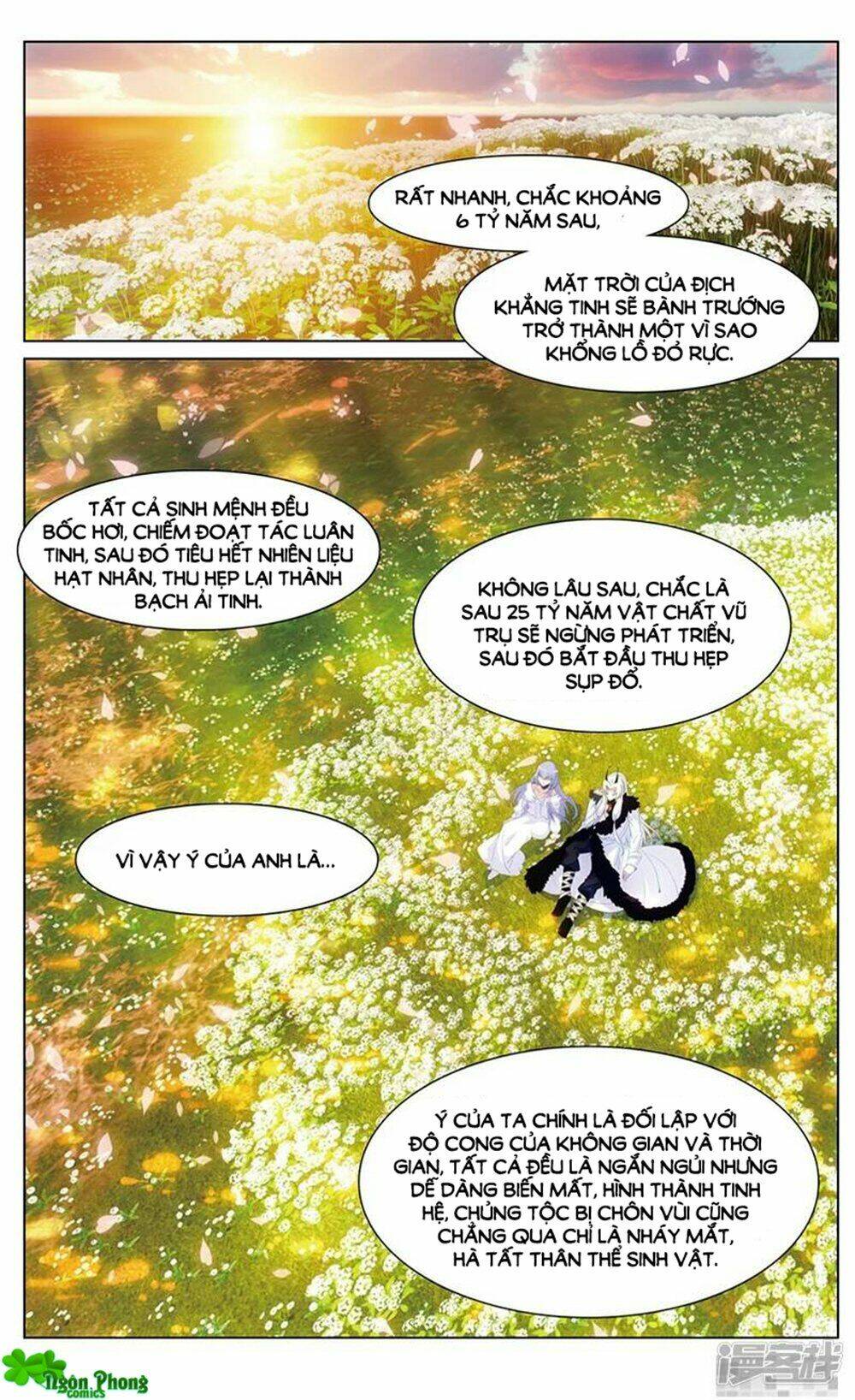 Hắn Đến Từ Sao Hỏa: Chapter 85