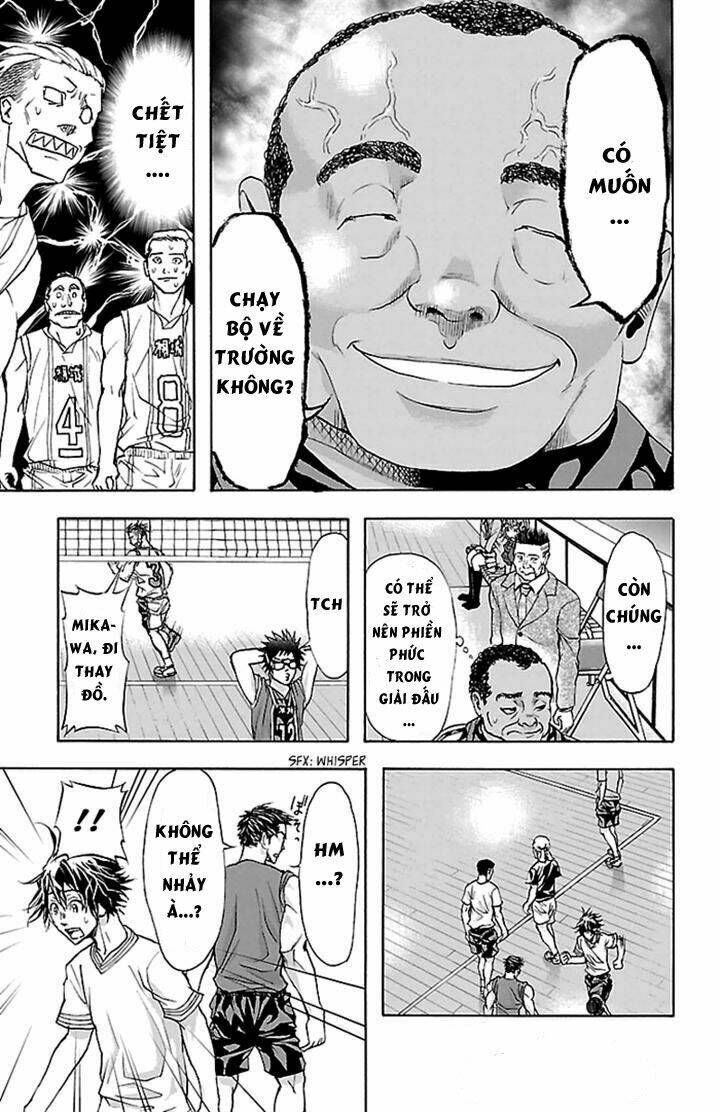 Harigane Service: Chapter 29