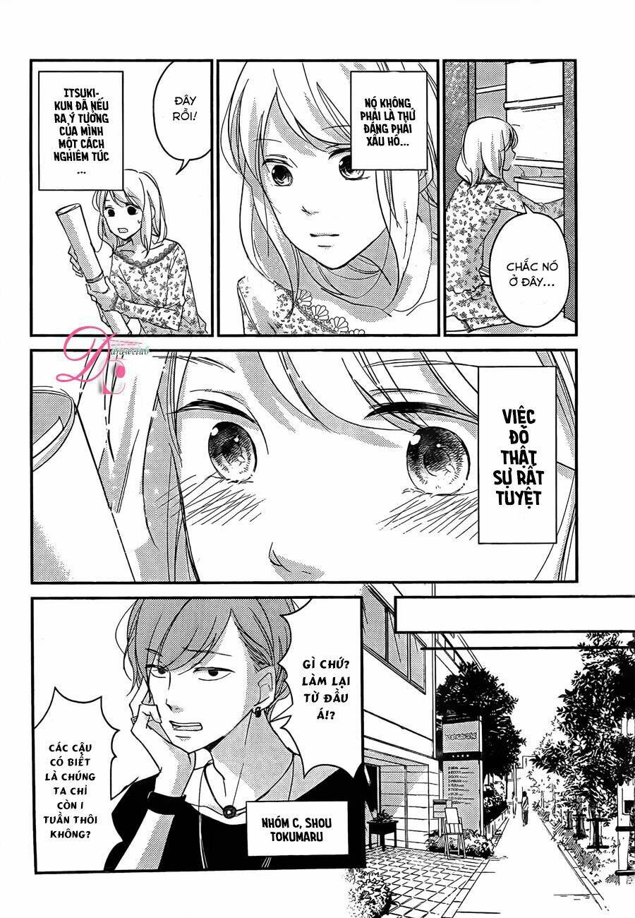 Sekirara Ni Kiss: Chapter 4