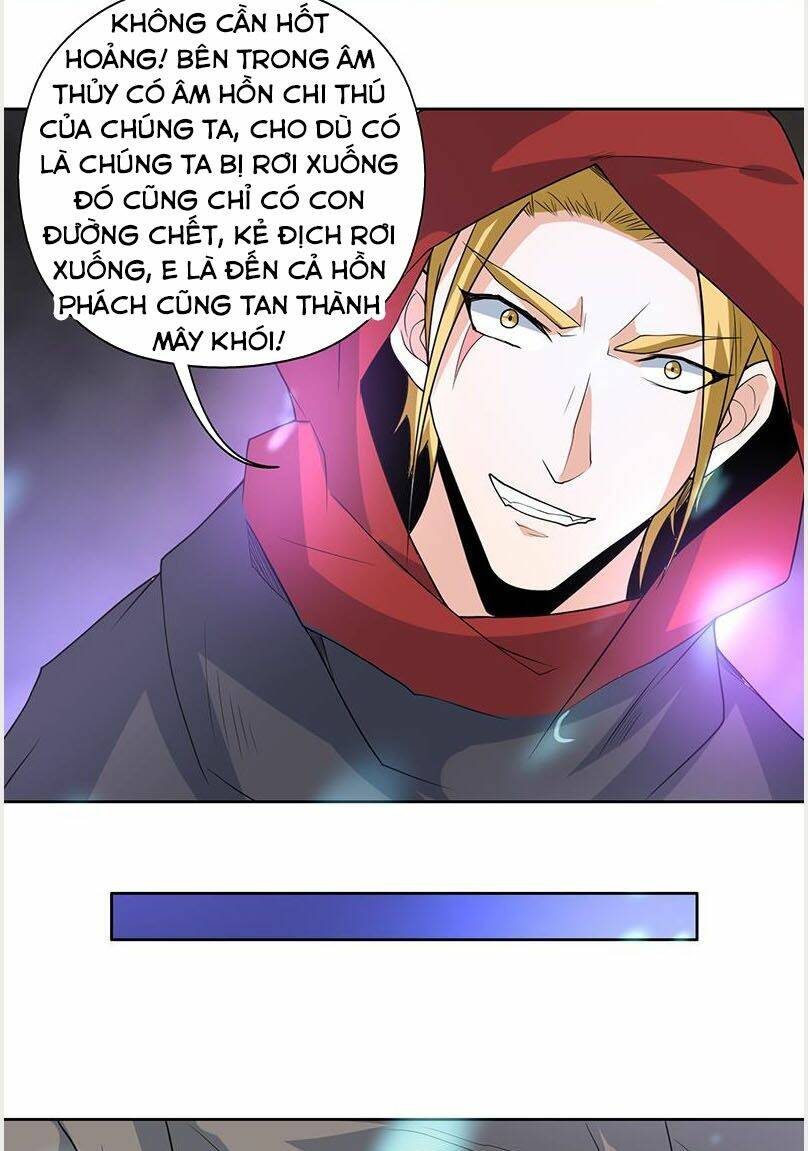 Tối Cường Thần Thú Hệ Thống: Chapter 197