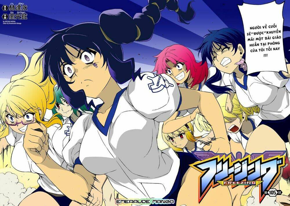 Freezing: Chapter 105