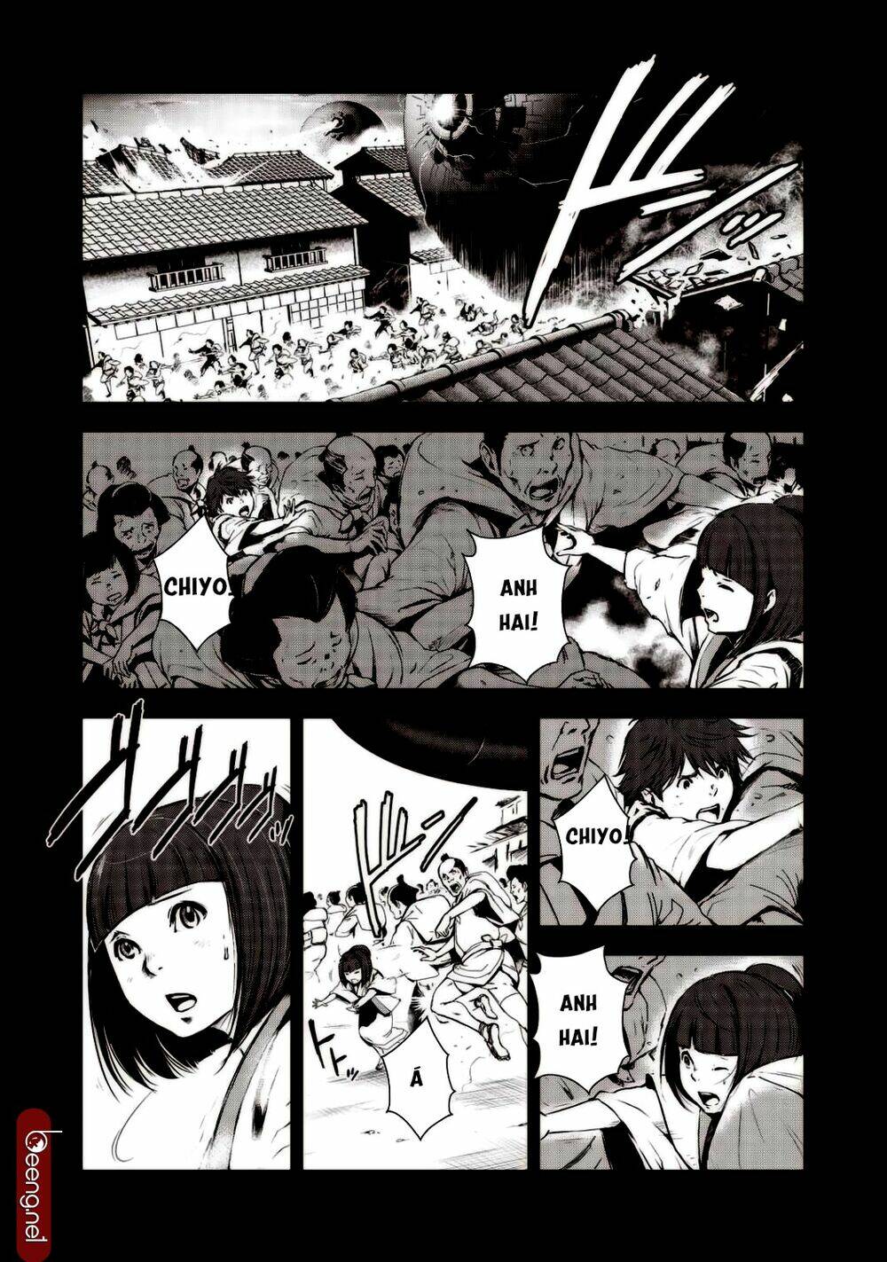 Kyomu No Higan: Chapter 2