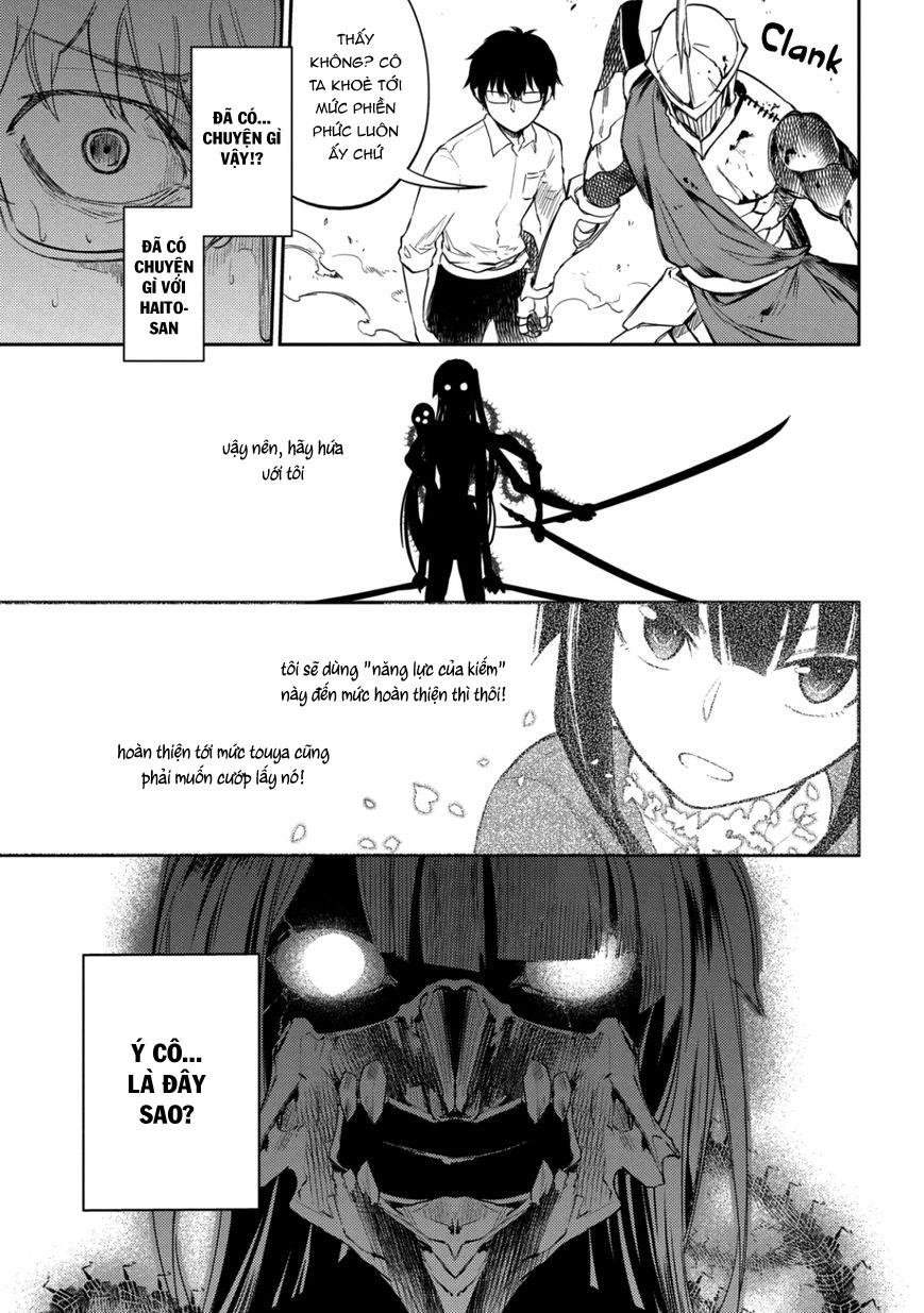 Reincarnation No Kaben: Chapter 28