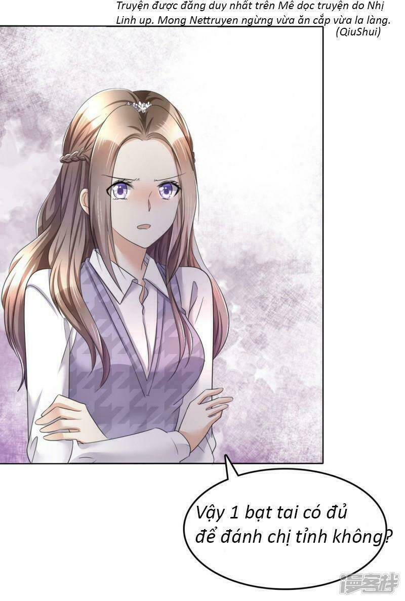 Con Đường Phản Công Của Sủng Thê: Chapter 10.1