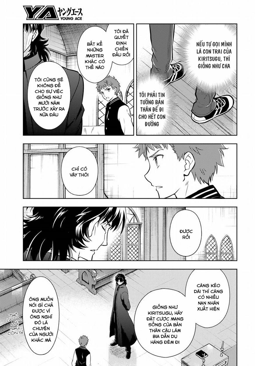 Fate/Stay Night Heaven's Feel: Chapter 15