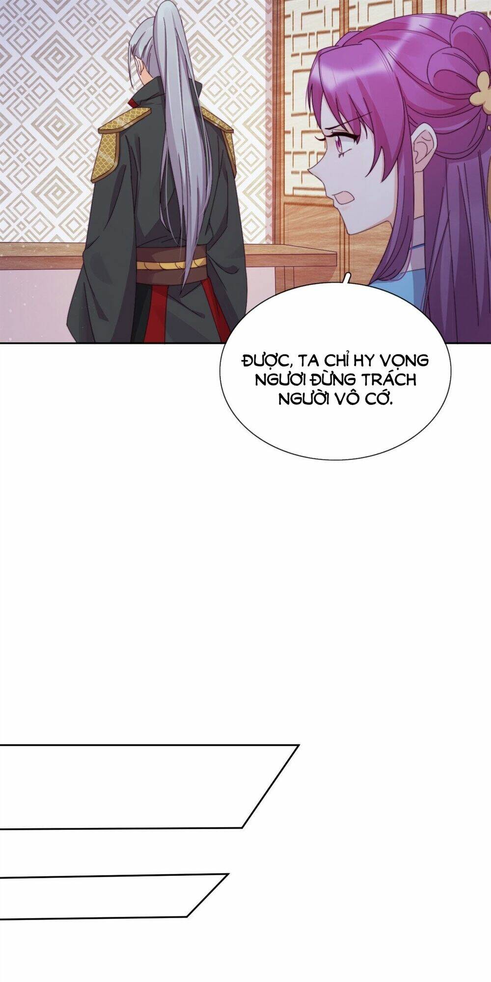 Vân Tưởng Chi Ca: Truy Ái Chỉ Lệnh: Chapter 18