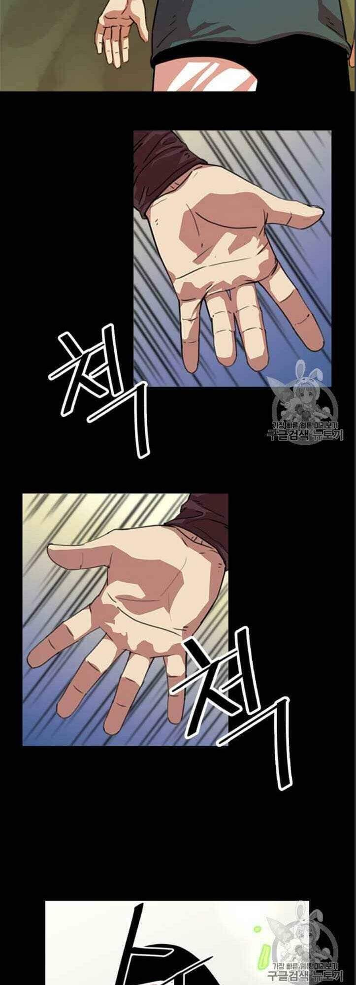 Hành Trình Của Cử Nhân Ma Hyun: Chapter 7