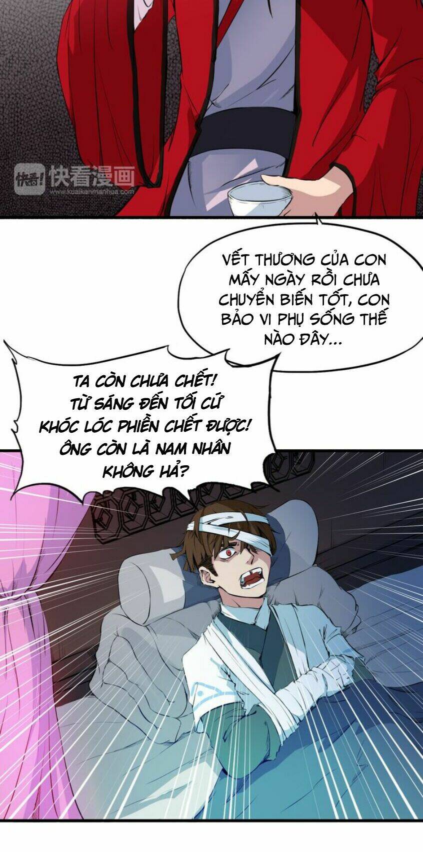 Long Mạch Võ Thần: Chapter 7