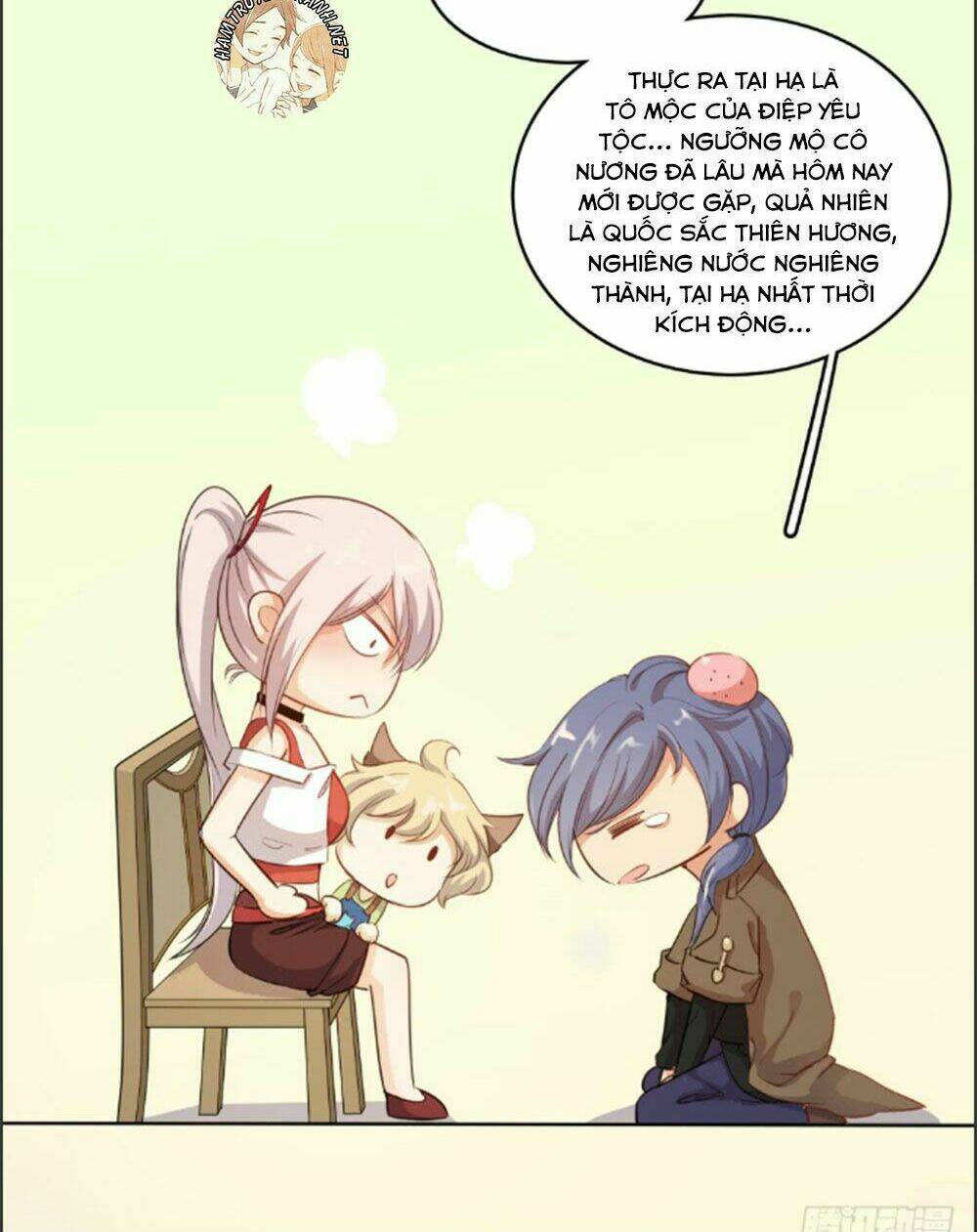 Sổ Tay Tình Yêu Của Tiểu Hồ Ly: Chapter 14