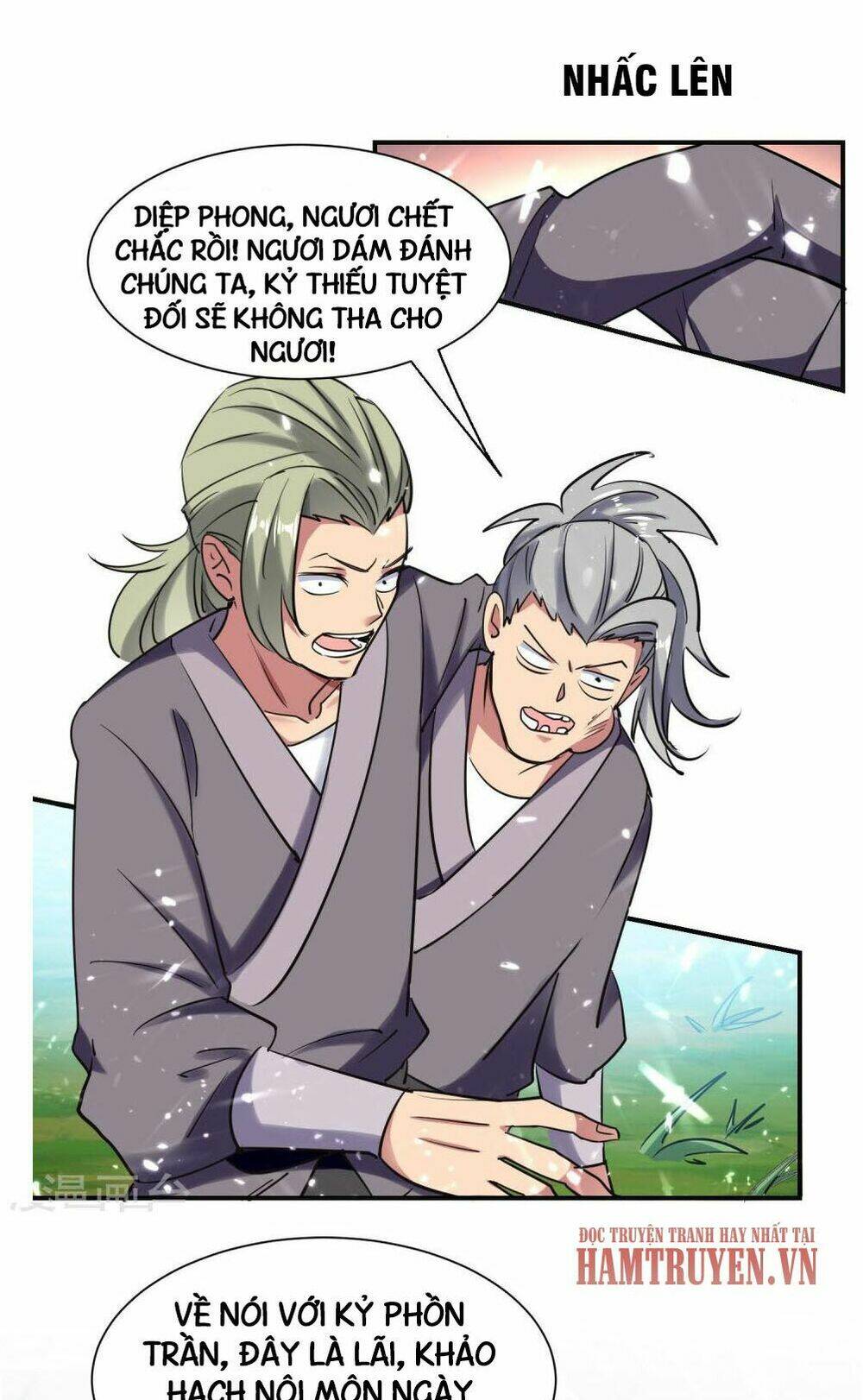 Vạn Giới Tiên Vương: Chapter 3