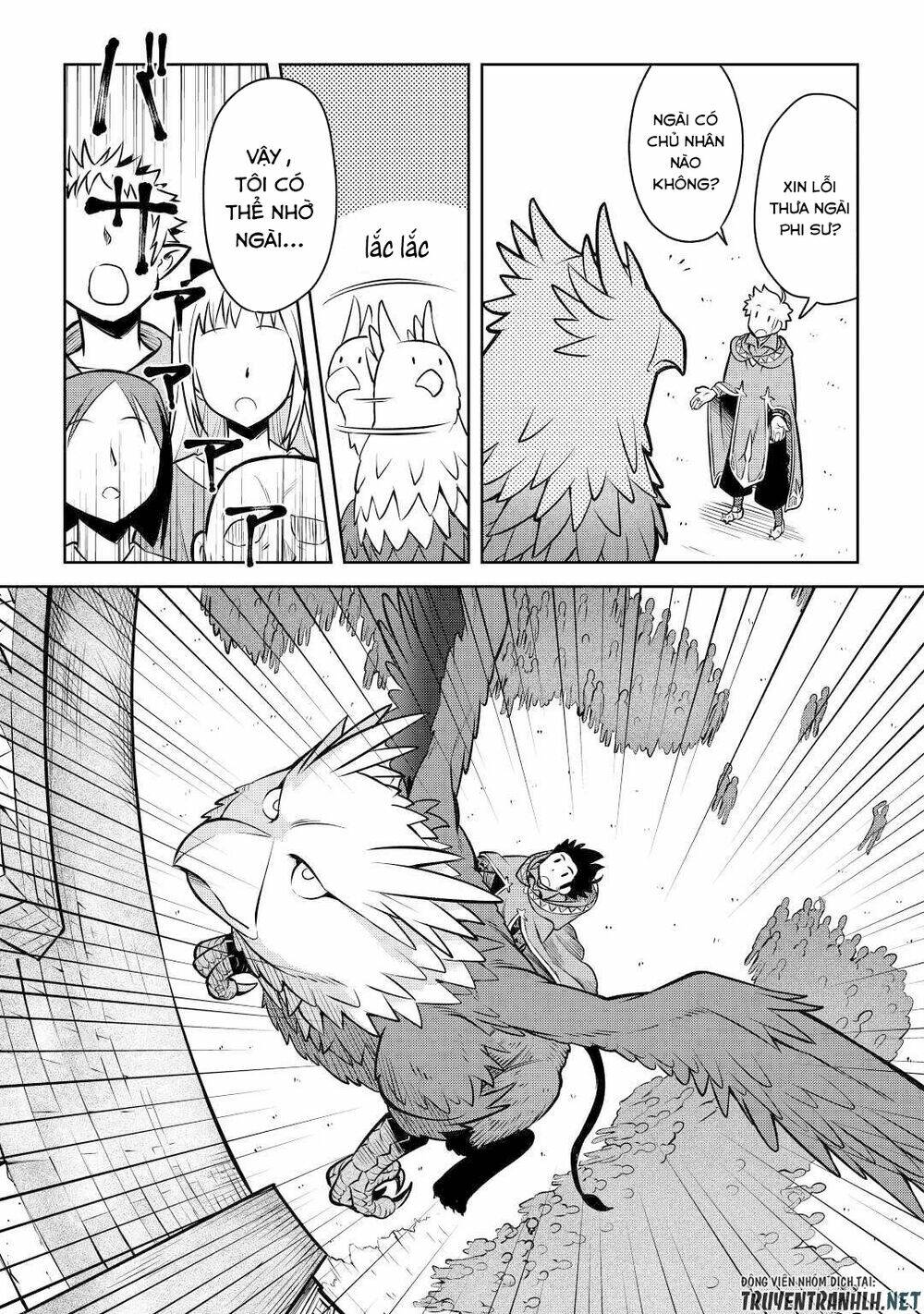 Toaru Ossan No Vrmmo Katsudouki: Chapter 57