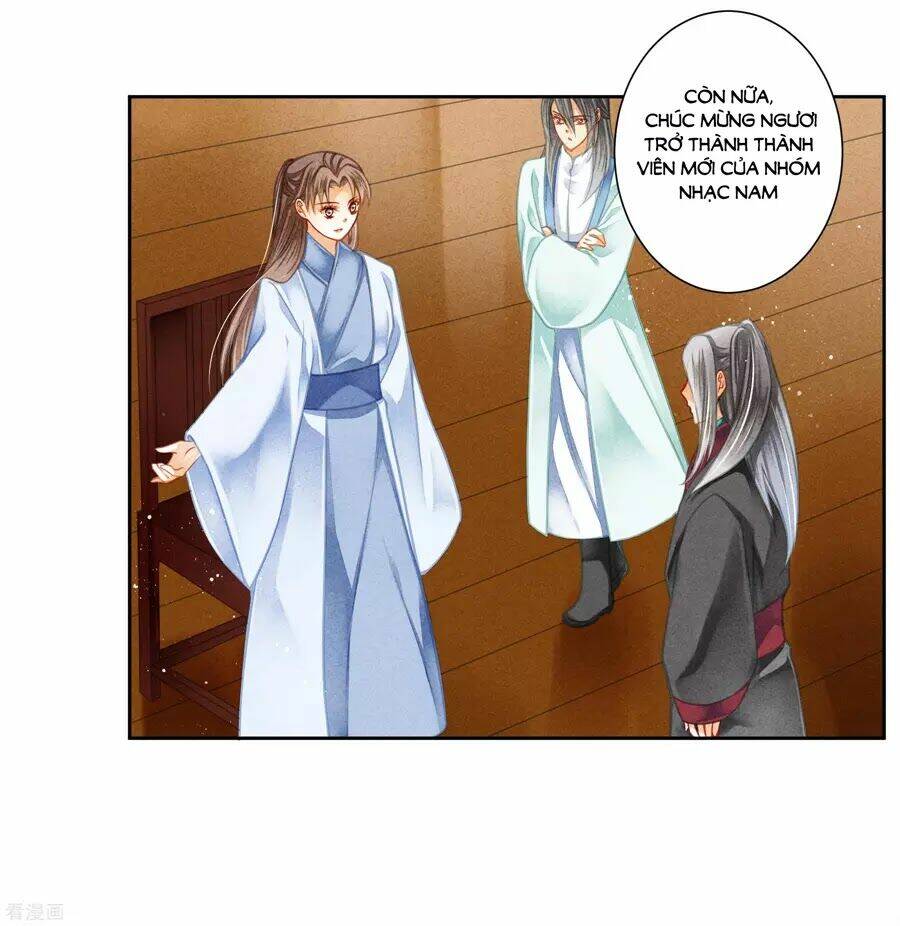 Ái Thượng Vô Địch Tiếu Hoàng Hậu: Chapter 107