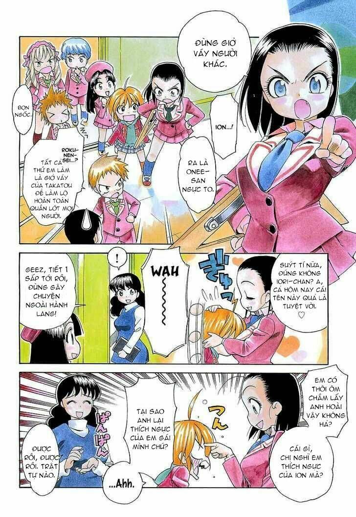 Ichinensei Ni Nacchattara: Chapter 11