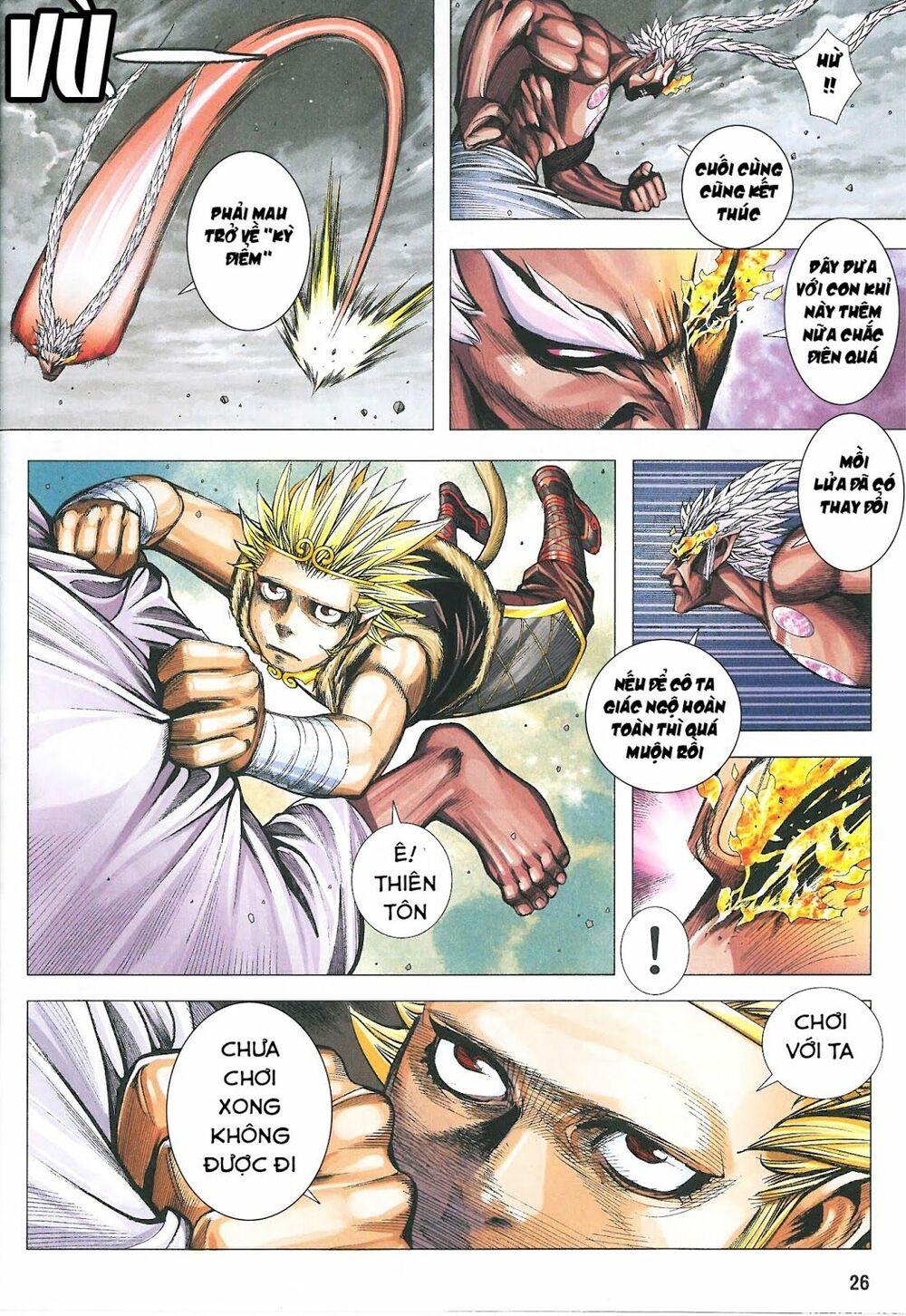 Tây Du: Chapter 178