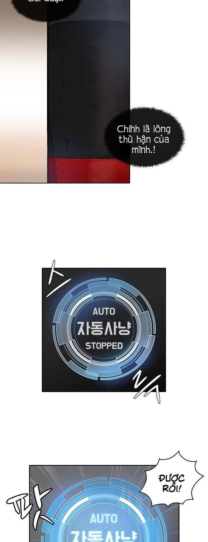 Tôi Tự Động Săn Một Mình: Chapter 3