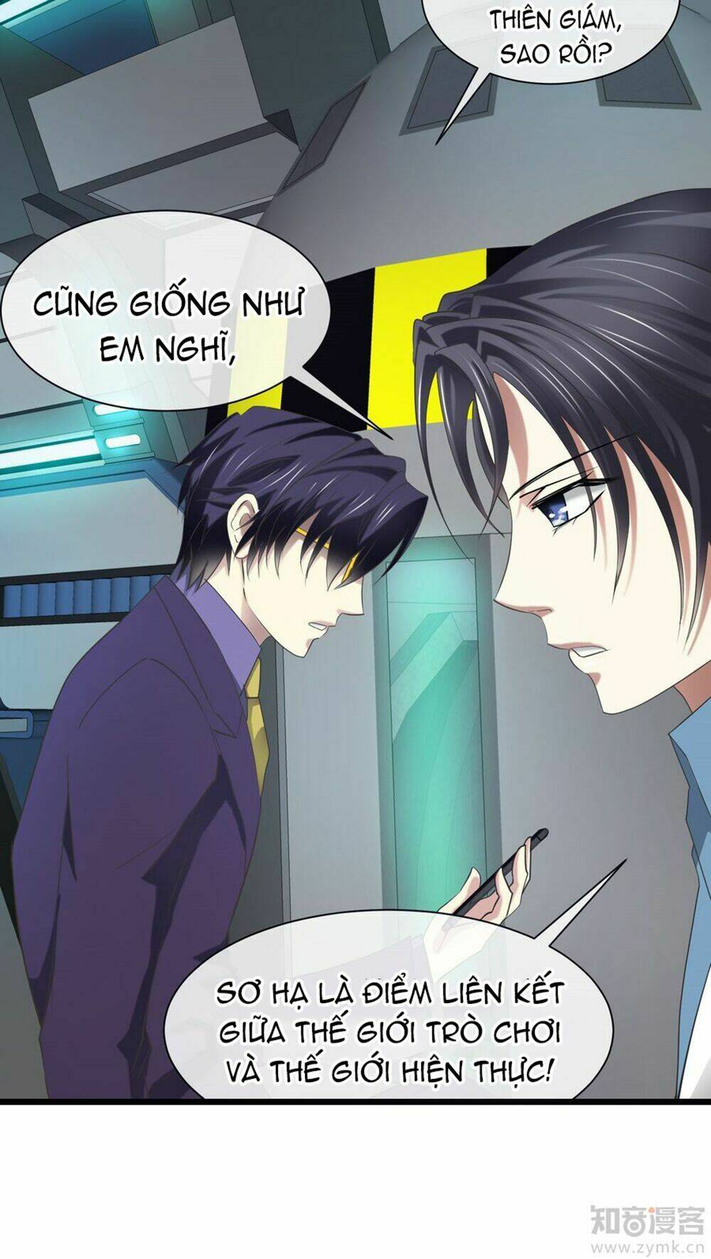 Một Vạn Tư Thế Công Lược Yêu Nam: Chapter 28