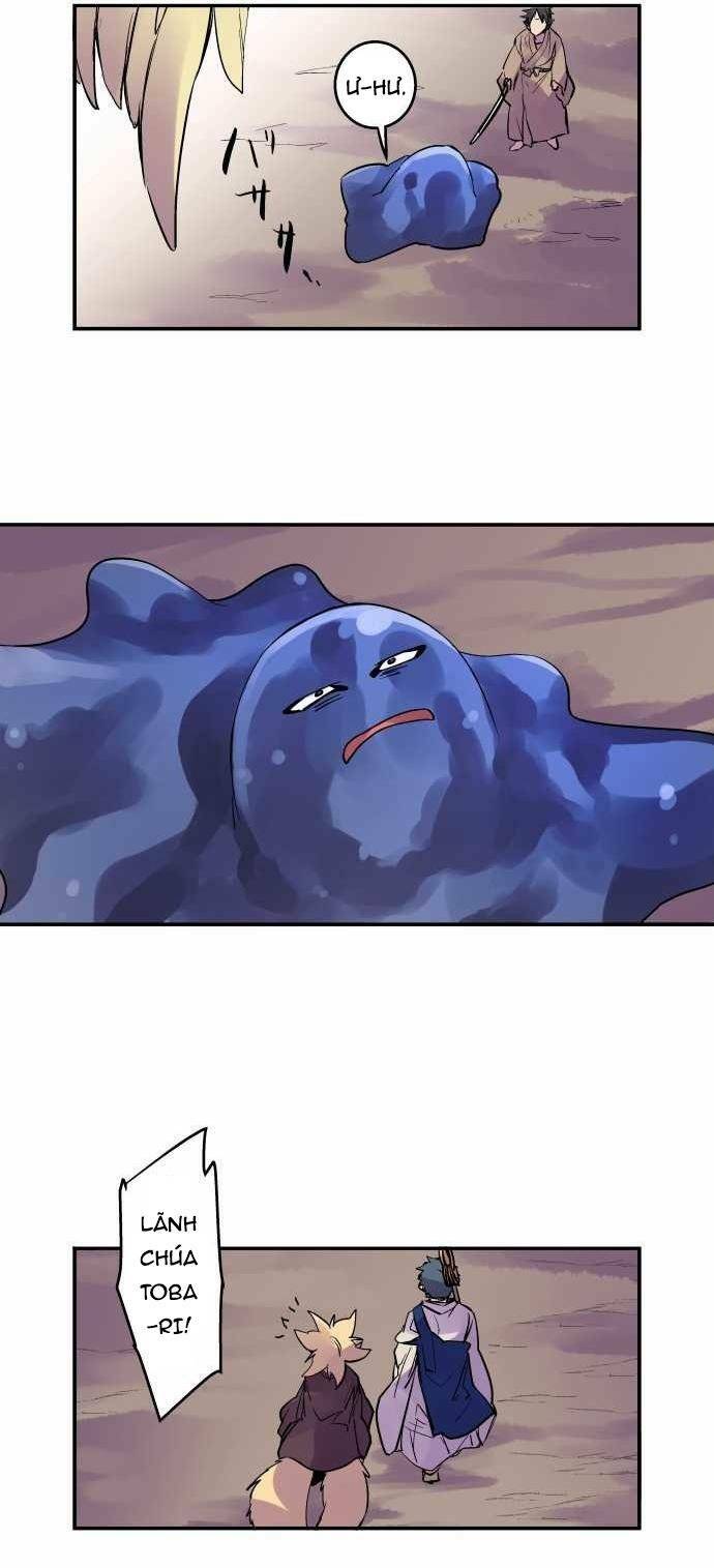 Ake No Tobari: Chapter 107