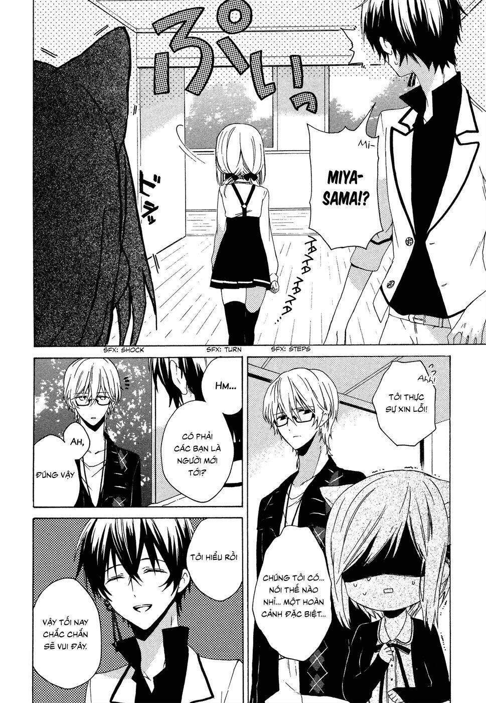 Kudamimi No Neko: Chapter 1
