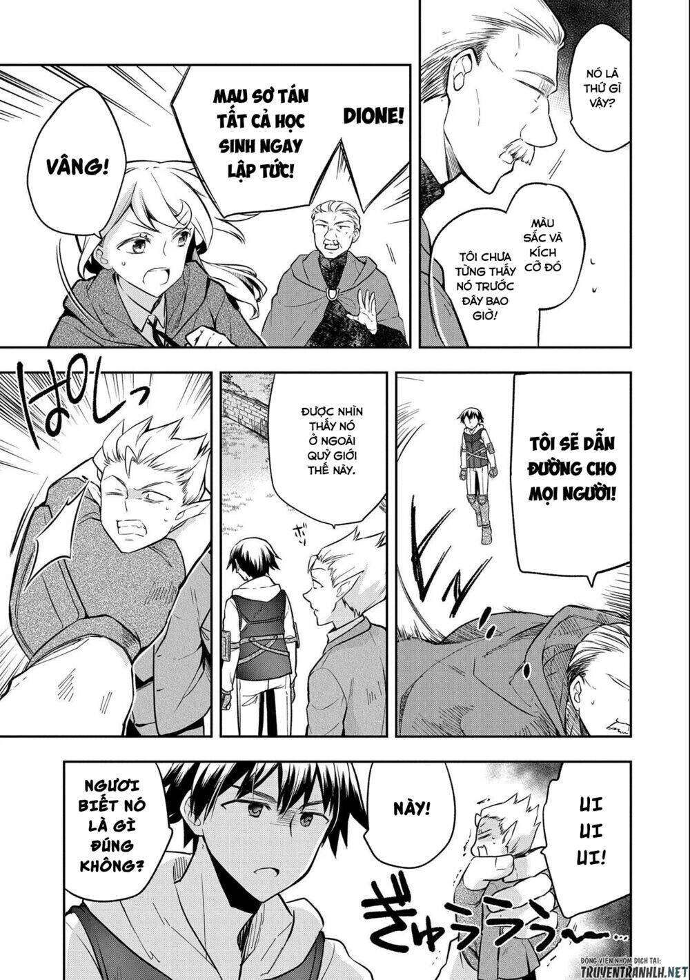 Mushoku No Eiyuu: Betsu Ni Skill Nanka Iranakattan Daga: Chapter 22