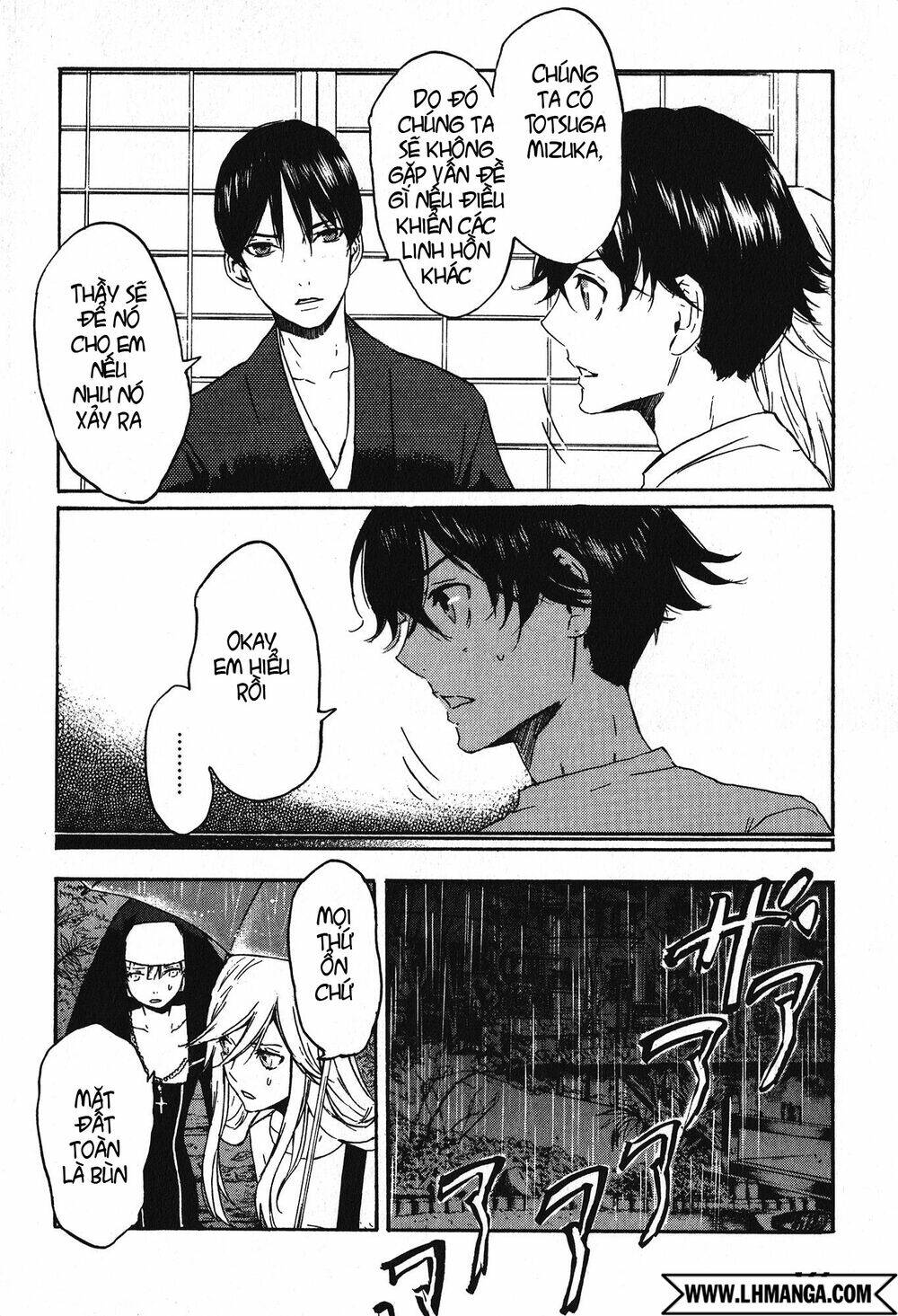 Totsugami: Chapter 11