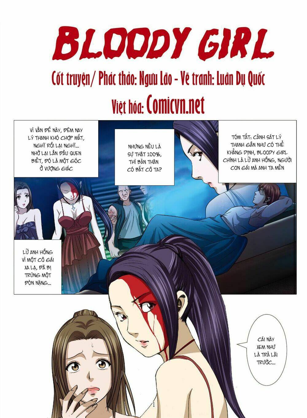 Bloody Girl: Chapter 12.2