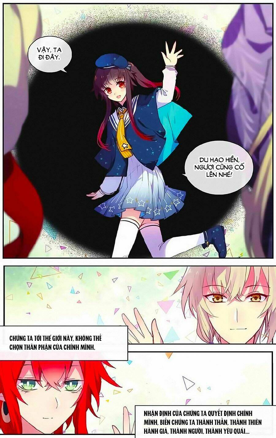 Thiên Hành Thiết Sự: Chapter 70