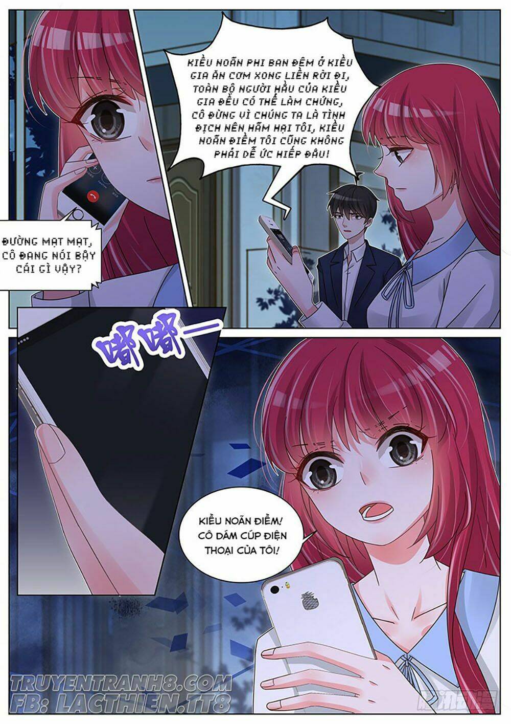 Vương Bài Giáo Thảo: Chapter 191