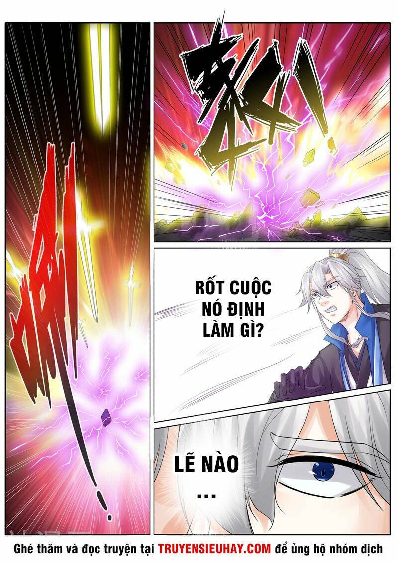 Chư Thiên Ký: Chapter 236