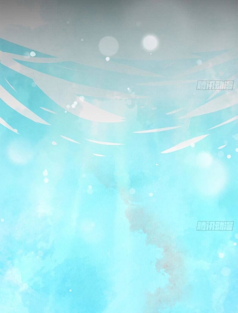 Hoàng Đệ, Chớ Cầm Đao: Chapter 1