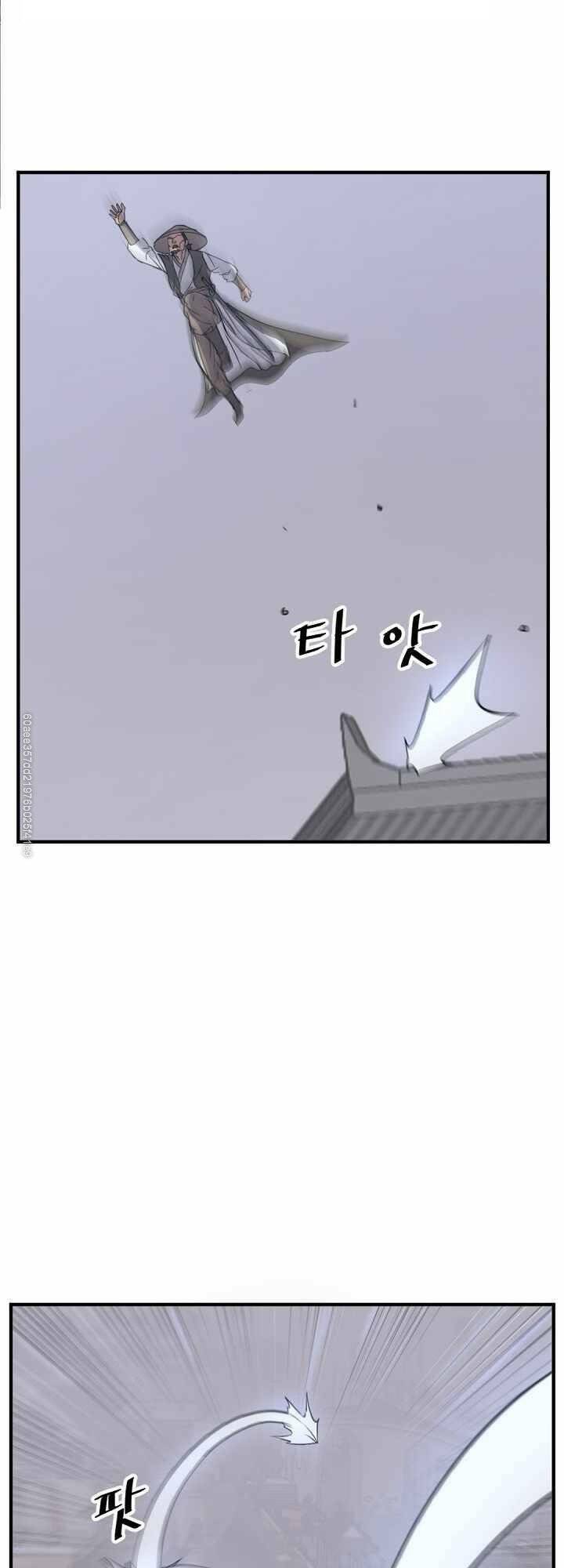 Trọng Sinh, Bất Khả Chiến Bại: Chapter 122