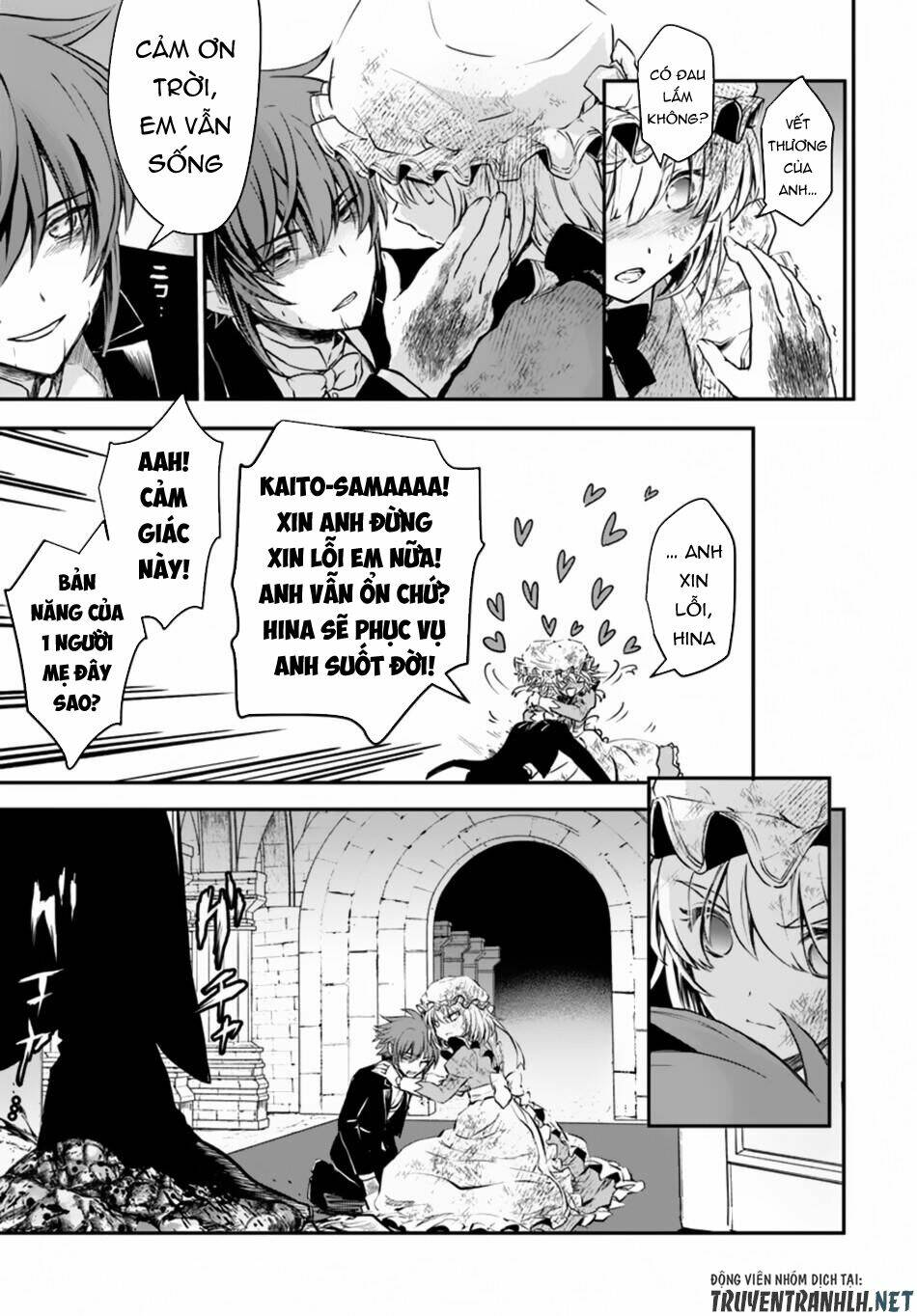 Isekai Goumon Hime: Chapter 14