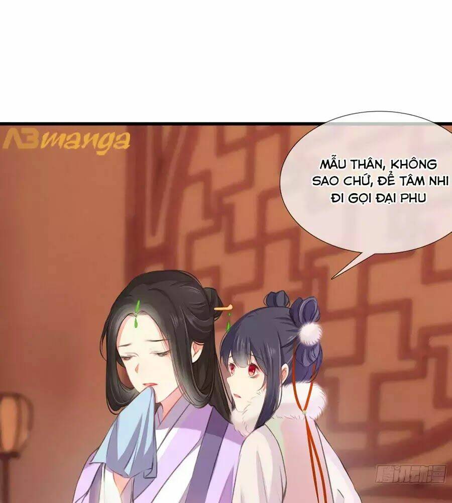 Trọng Sinh Chi Đích Nữ Bất Thiện: Chapter 4
