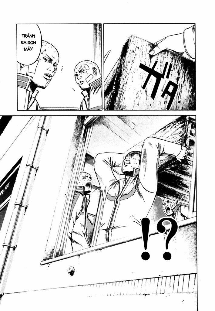 Kamen Teacher: Chapter 4